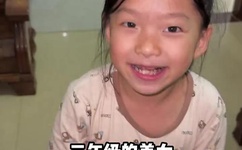 白白嫩嫩BBWBBWDI